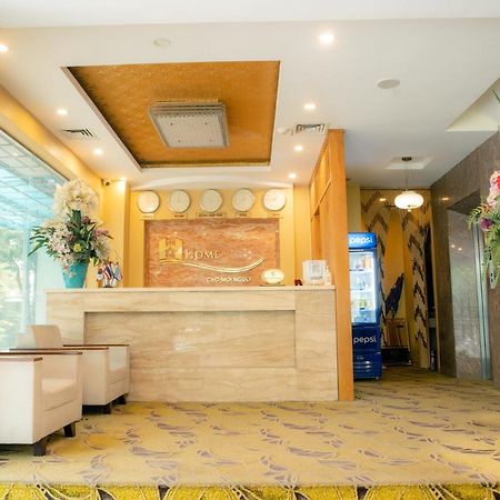 האנוי Home Hotel Truong Cong Giai מראה חיצוני תמונה